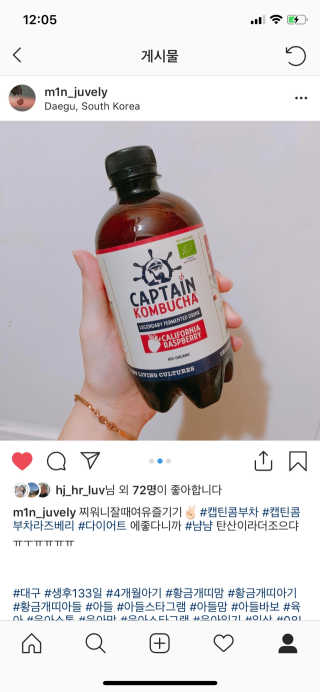 민토리님이 올린 리뷰 사진 1
