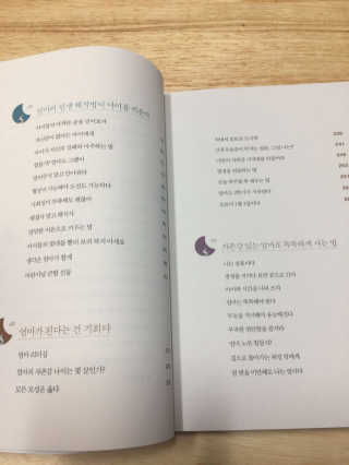 로엘맘님이 올린 리뷰 사진 3