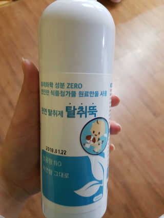 하승님이 올린 리뷰 사진 1