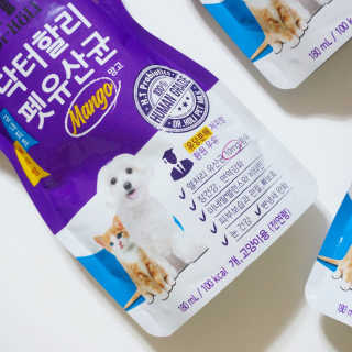 greentea님이 올린 리뷰 사진 2