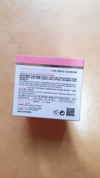 지고트 비타솔루션12 퍼밍 앰플 크림 100ml — 4점을 준 리뷰어가 2019년 6월 올린 사용 사진