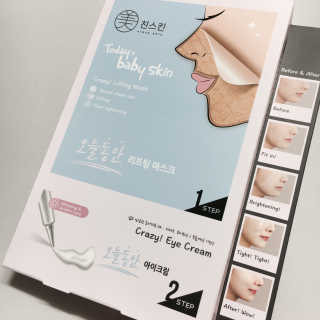 민지님이 올린 리뷰 사진 1