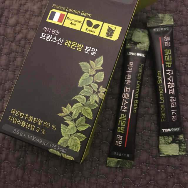 로하스웰 프랑스산 레몬밤 분말 리뷰 사진