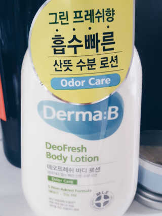 써니님이 올린 리뷰 사진 1
