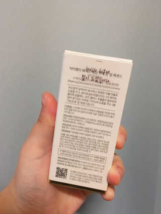 Hee님이 올린 리뷰 사진 4
