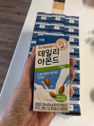 BOBO님이 올린 리뷰 사진 2