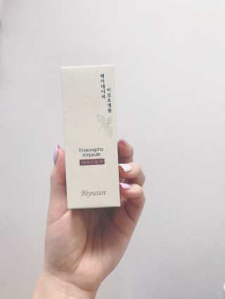 Vvvvely님이 올린 리뷰 사진 1