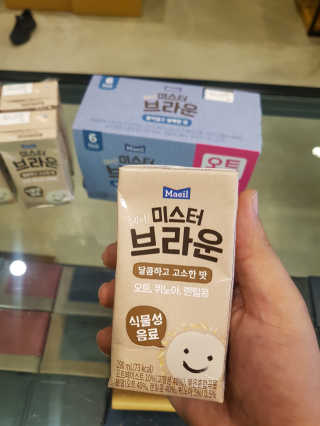 홍님이 올린 리뷰 사진 1