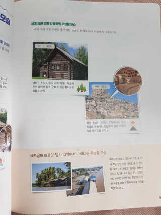 Jarry님이 올린 리뷰 사진 2