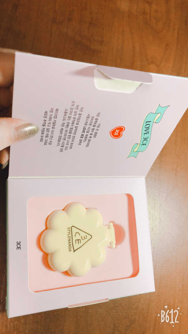 LOVE3CEDUOSHADOW 아이섀도 리뷰 사진