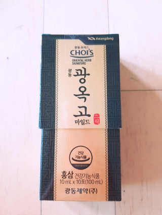 유우야님이 올린 리뷰 사진 1