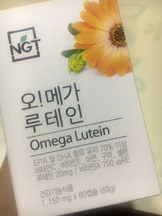 네츄럴굿띵스 오!메가루테인 60일분 — 4.33점을 준 리뷰어가 2018년 5월 올린 사용 사진