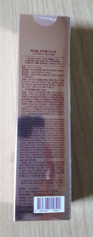 사평역에서님이 올린 리뷰 사진 1