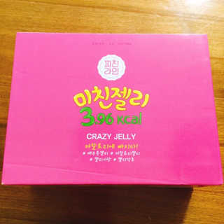 냐냐님이 올린 리뷰 사진 3