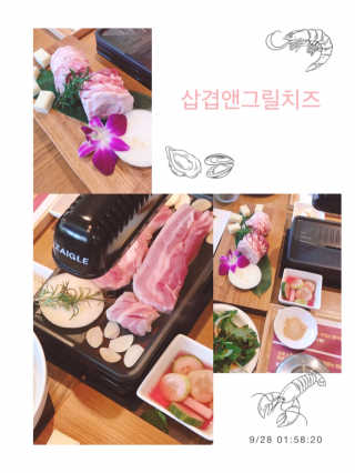 Bella님이 올린 리뷰 사진 1