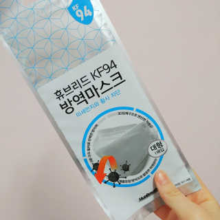 배연진님이 올린 리뷰 사진 2