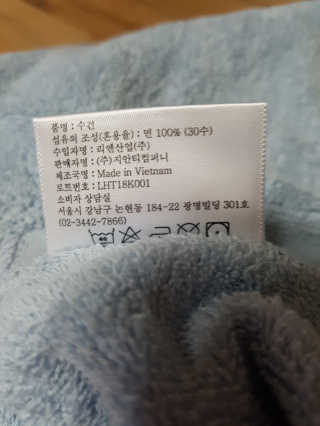 kykyyam님이 올린 리뷰 사진 3
