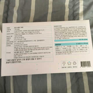 시니님이 올린 리뷰 사진 2