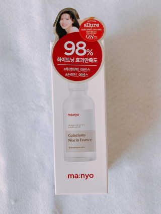 Chako님이 올린 리뷰 사진 1