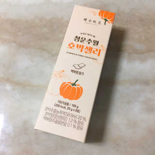왓다동방러님이 올린 리뷰 사진 1