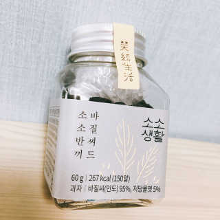 아룽님이 올린 리뷰 사진 3