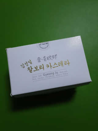 연우맘님이 올린 리뷰 사진 1