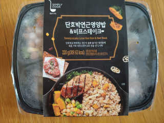 유영경님이 올린 리뷰 사진 3