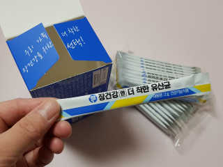 쑤니님이 올린 리뷰 사진 3