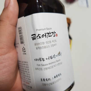 빡찌님이 올린 리뷰 사진 3