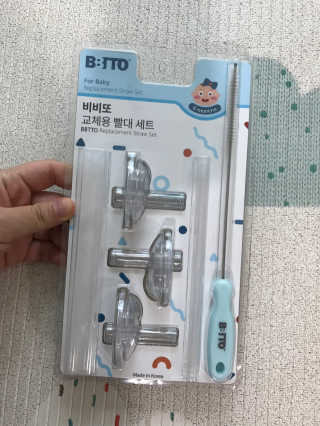 반달곰곰곰님이 올린 리뷰 사진 1