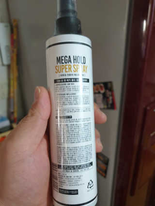 다슈코리아 다슈 포 맨 프리미엄 메가 홀드 슈퍼 스프레이 250ml — 5점을 준 리뷰어가 2019년 2월 올린 사용 사진
