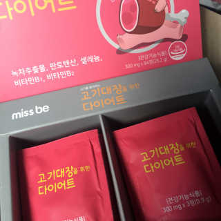 뉴나나님님이 올린 리뷰 사진 1