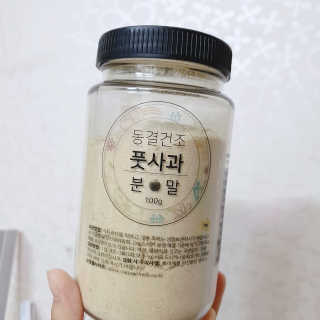 윤하림님이 올린 리뷰 사진 1