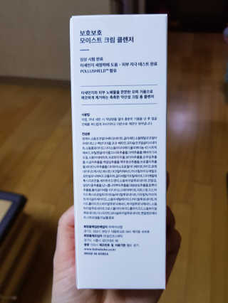 공팔순이님이 올린 리뷰 사진 2
