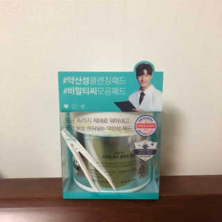 ㅎㅎㅎㅈㅈ님이 올린 리뷰 사진 4