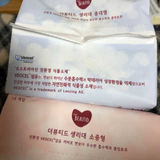 로더님이 올린 리뷰 사진 3