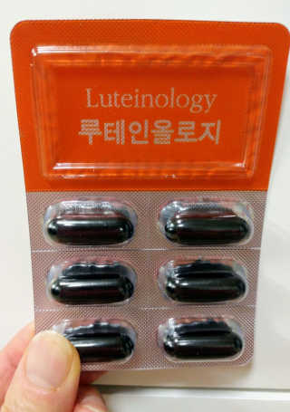 HaeryRim님이 올린 리뷰 사진 3