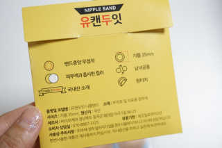 jjin님이 올린 리뷰 사진 3