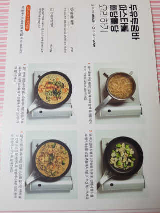 kykyyam님이 올린 리뷰 사진 2
