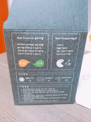 낌다님이 올린 리뷰 사진 4