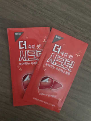 이아람님이 올린 리뷰 사진 3