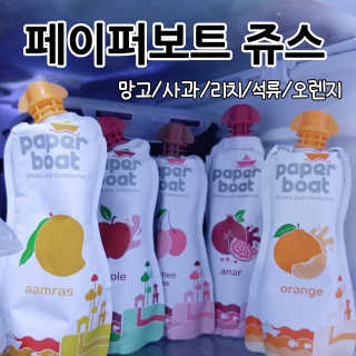 진수님이 올린 리뷰 사진 1