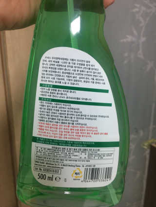 전자혜님이 올린 리뷰 사진 2
