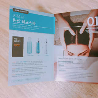 휘뚜루마뚜루님이 올린 리뷰 사진 3