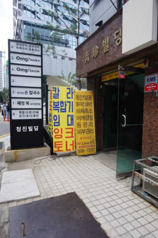 보리네님이 올린 리뷰 사진 2