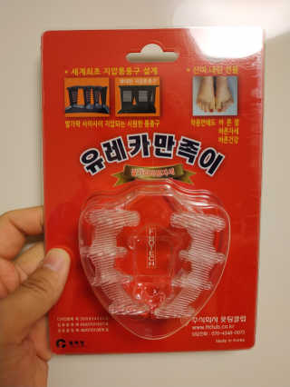 EX님이 올린 리뷰 사진 3