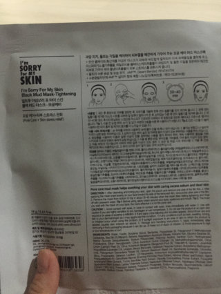 동석읶님이 올린 리뷰 사진 3
