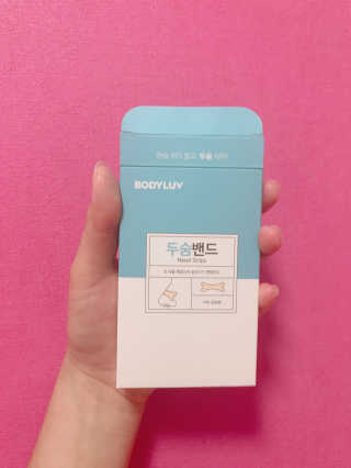 김은송님이 올린 리뷰 사진 2