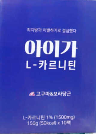꿀귤님이 올린 리뷰 사진 1