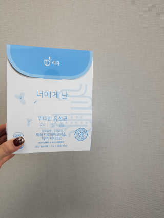 텍폴아주미님이 올린 리뷰 사진 2